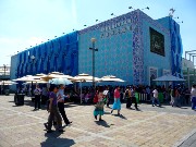 284  Uzbekistan Pavilion.JPG